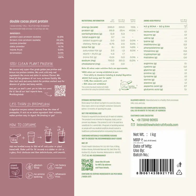 Double Cocoa 25g Plant Protein - 1 Kg
