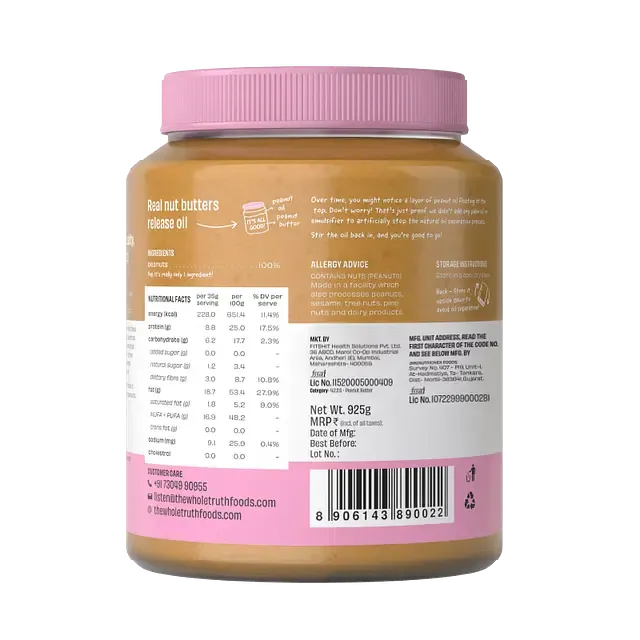 CREAMY- Unsweetened Peanut Butter - Pack of 925g