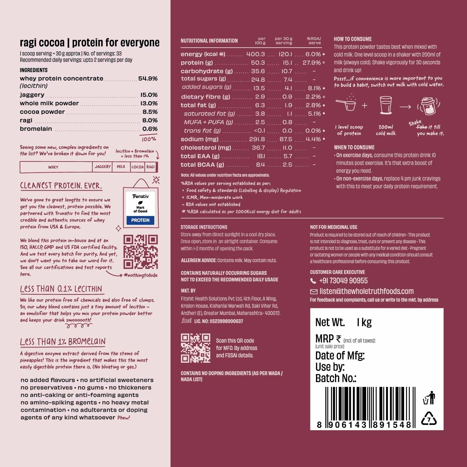 Ragi Cocoa 15 g Protein Powder - 1 Kg