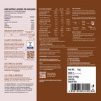 Cold Coffee 15 g Protein Powder - 1 Kg