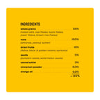No Added Sugar Muesli  - 350g