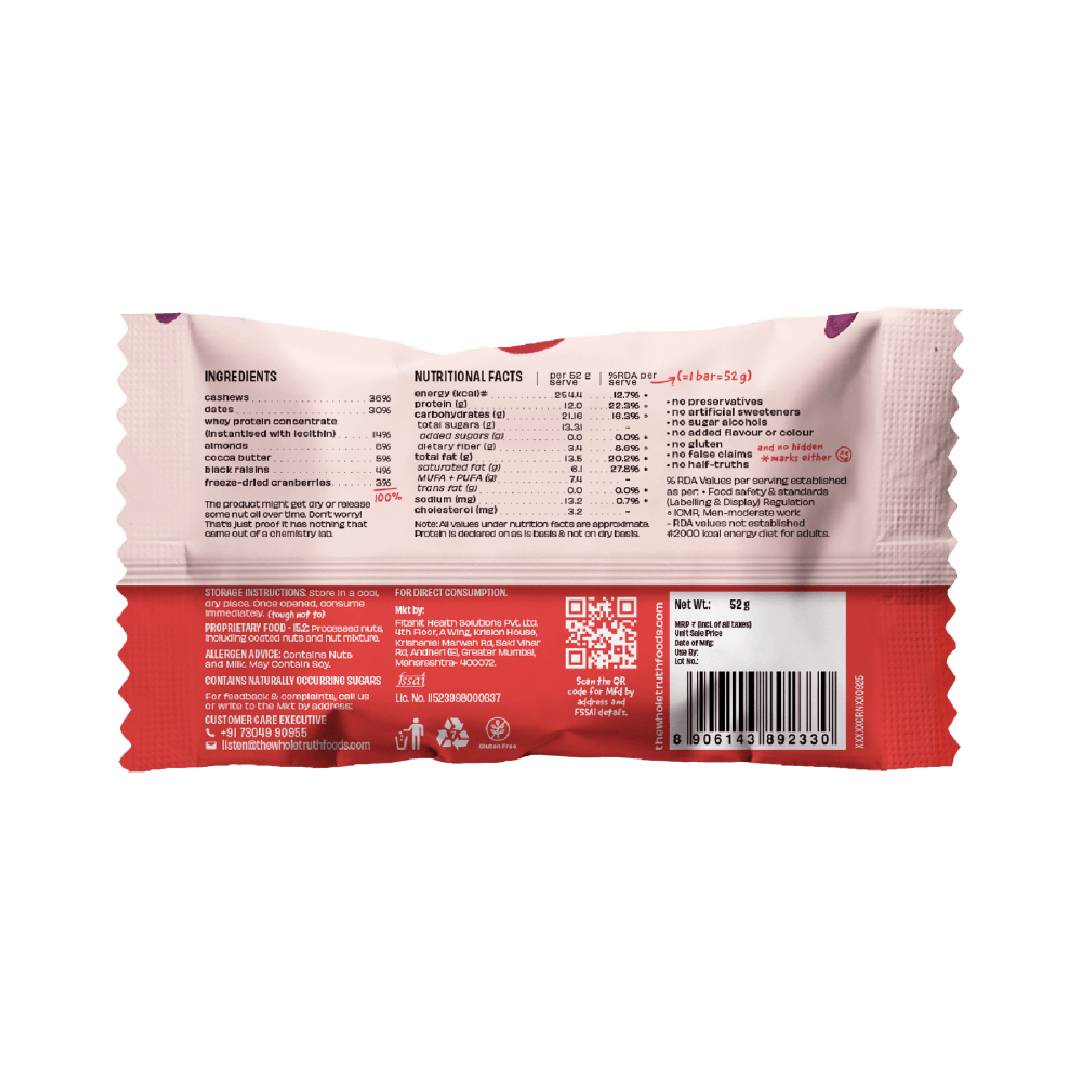 Cranberry Raisin - Protein Bar