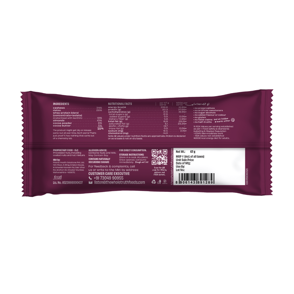 Double Cocoa Pro - Protein Bar