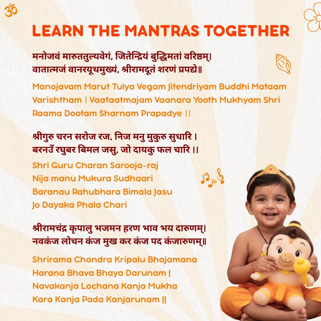 ClapCuddlesâ„¢ Mantra Chanting Hanuman with Meditation Mode