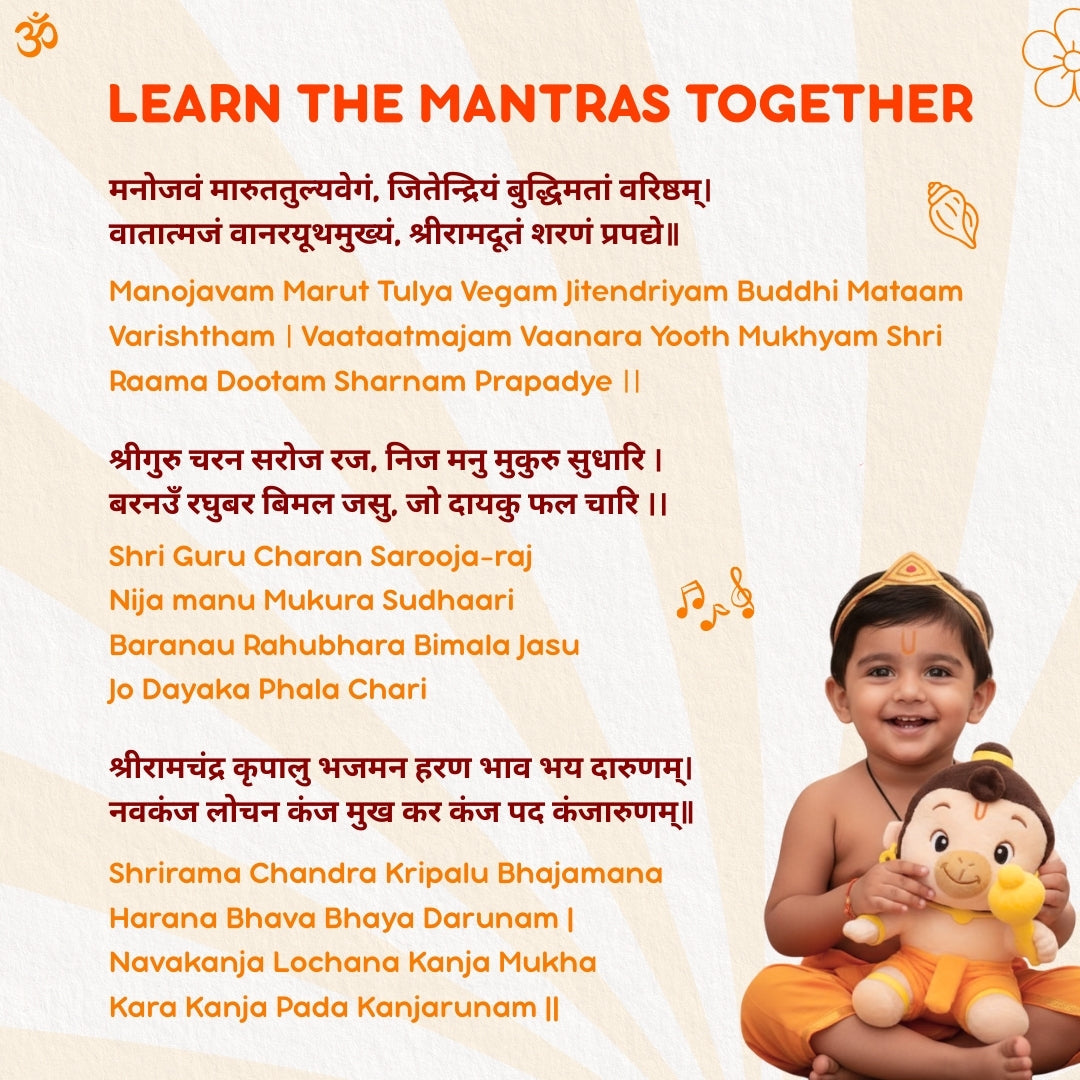 ClapCuddlesâ„¢ Mantra Chanting Hanuman with Meditation Mode