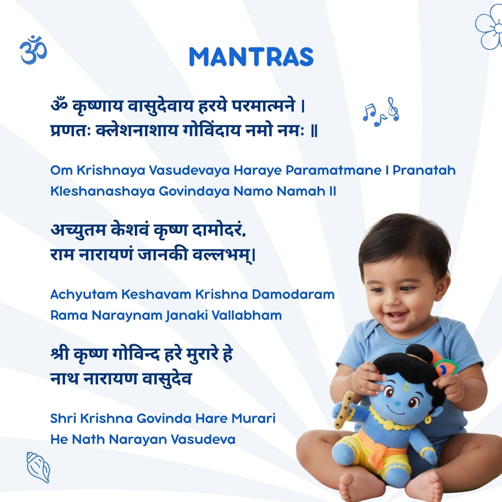 Clap Cuddleâ„¢ Mantra Chanting Krishna with Meditation Mode