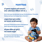 Clap Cuddleâ„¢ Mantra Chanting Krishna with Meditation Mode