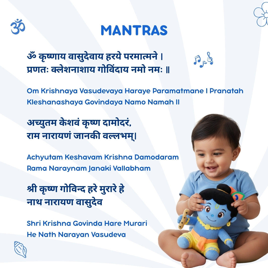Clap Cuddleâ„¢ Mantra Chanting Krishna with Meditation Mode