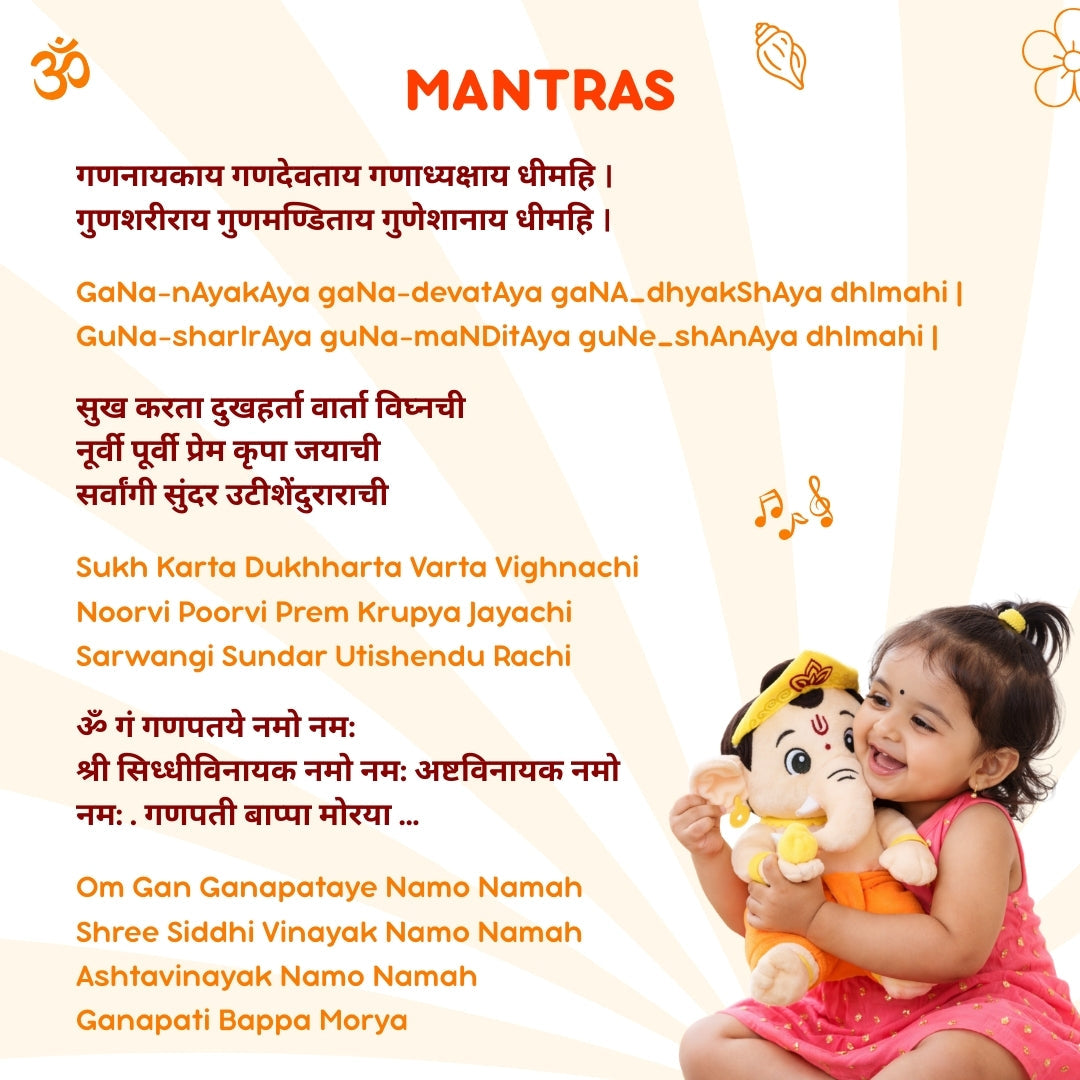 Clap Cuddleâ„¢ Mantra Chanting Ganesha with Meditation Mode