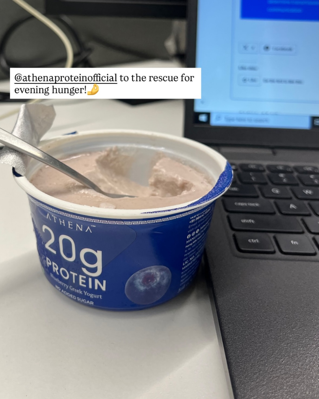 Athena Protein