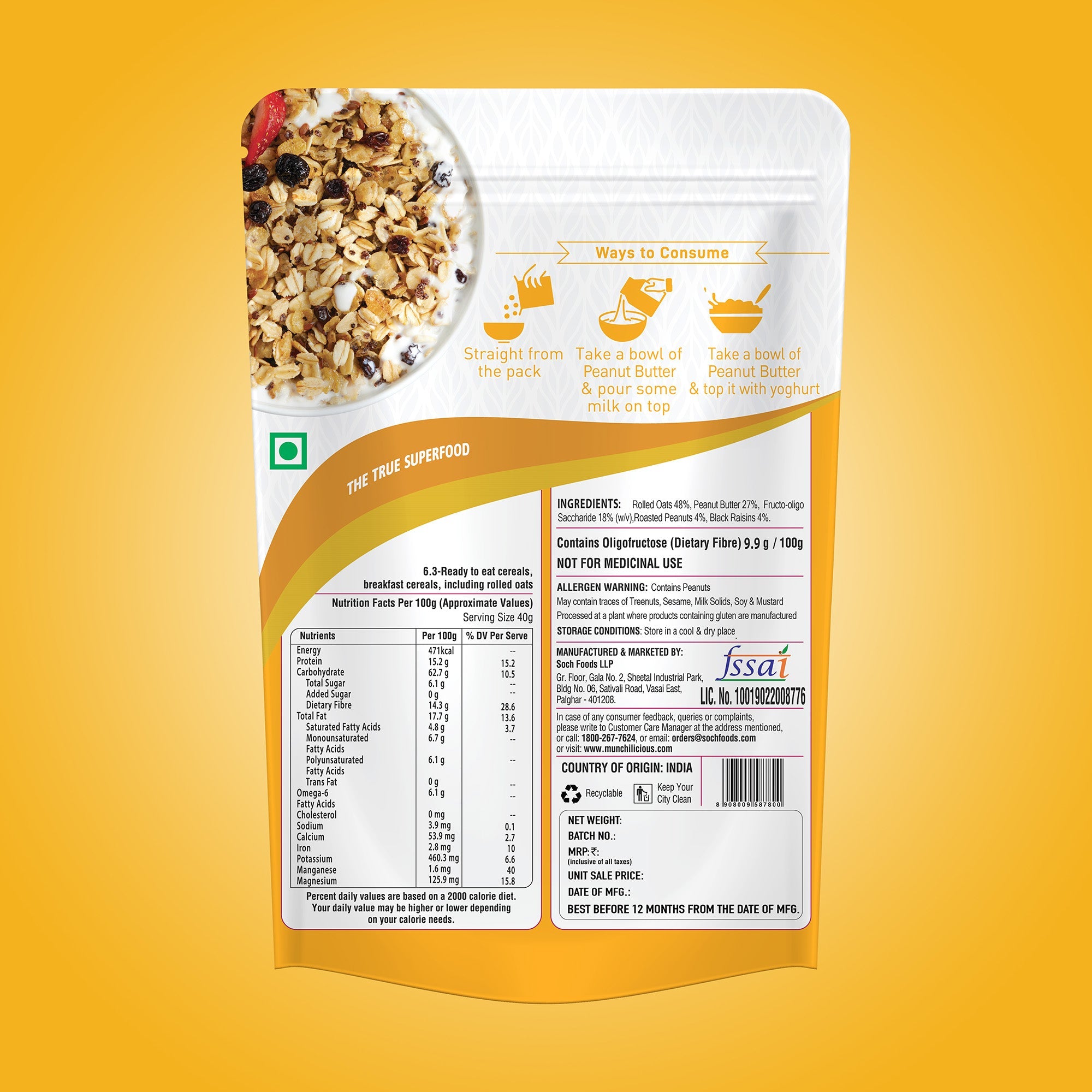 Peanut Butter Granola | 400gm
