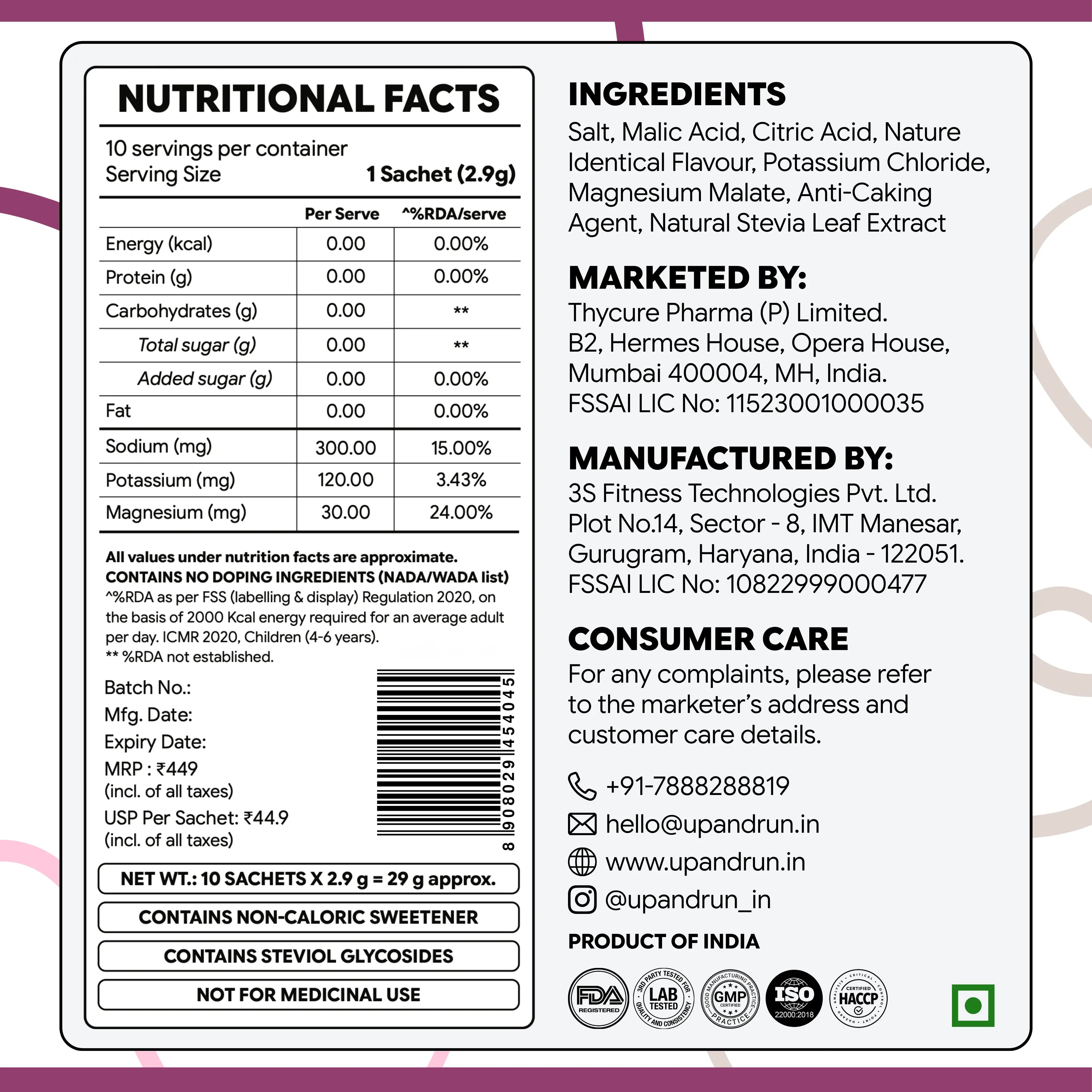 Mixed Berries - Kids' Electrolytes