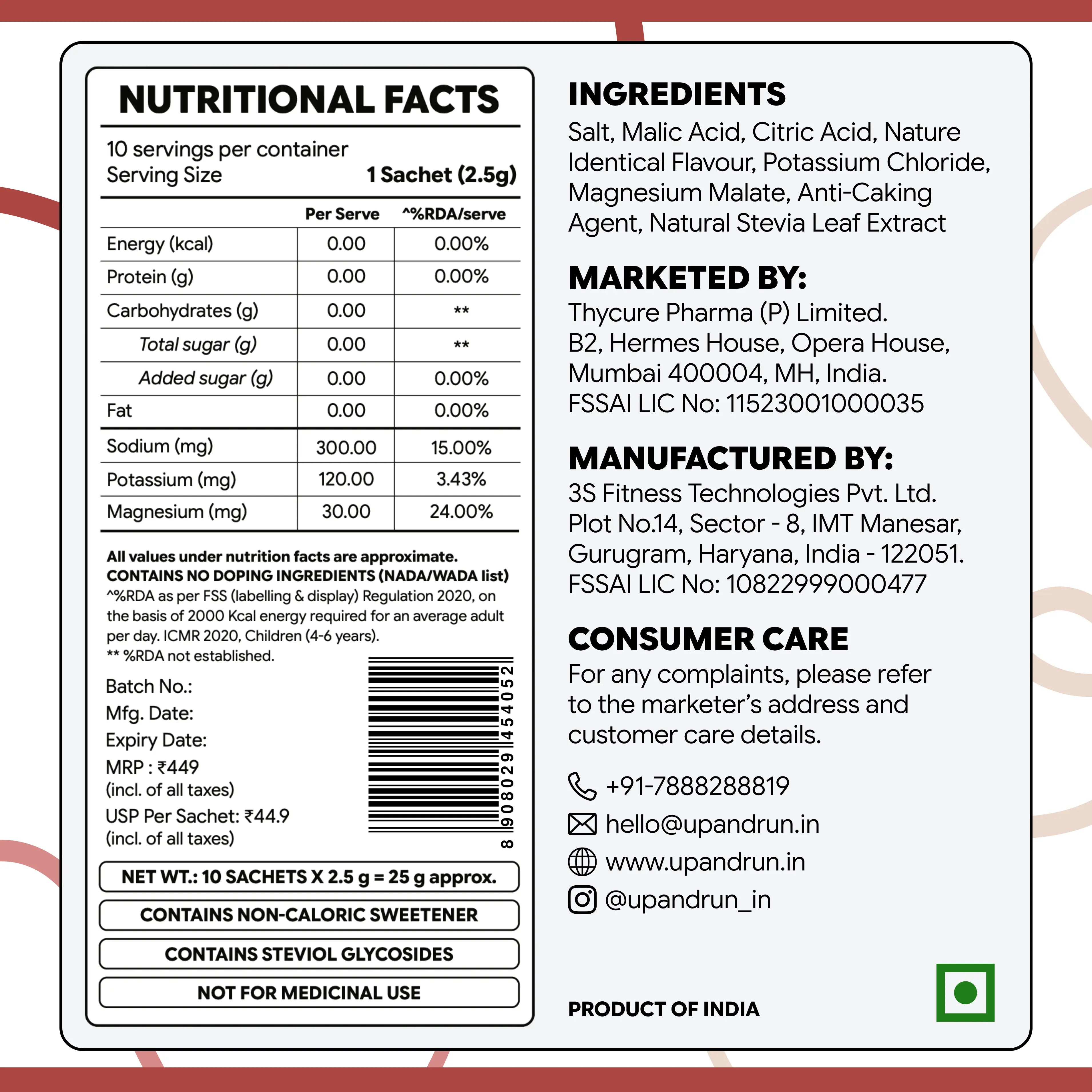 Orange Punch - Kids' Electrolytes